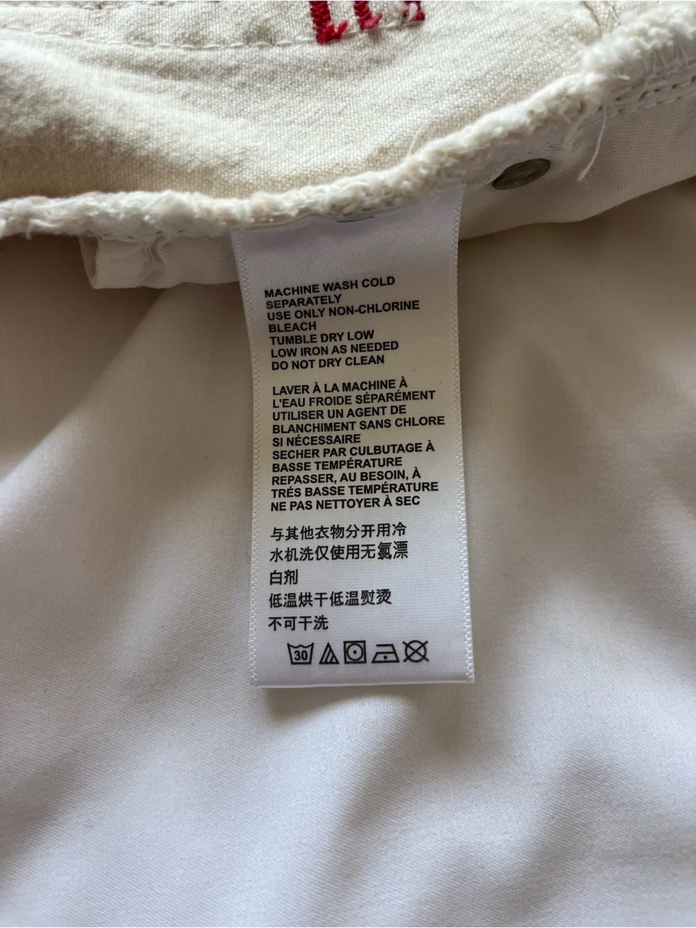 Nike Sportswear Essential High Rise Woven Shorts